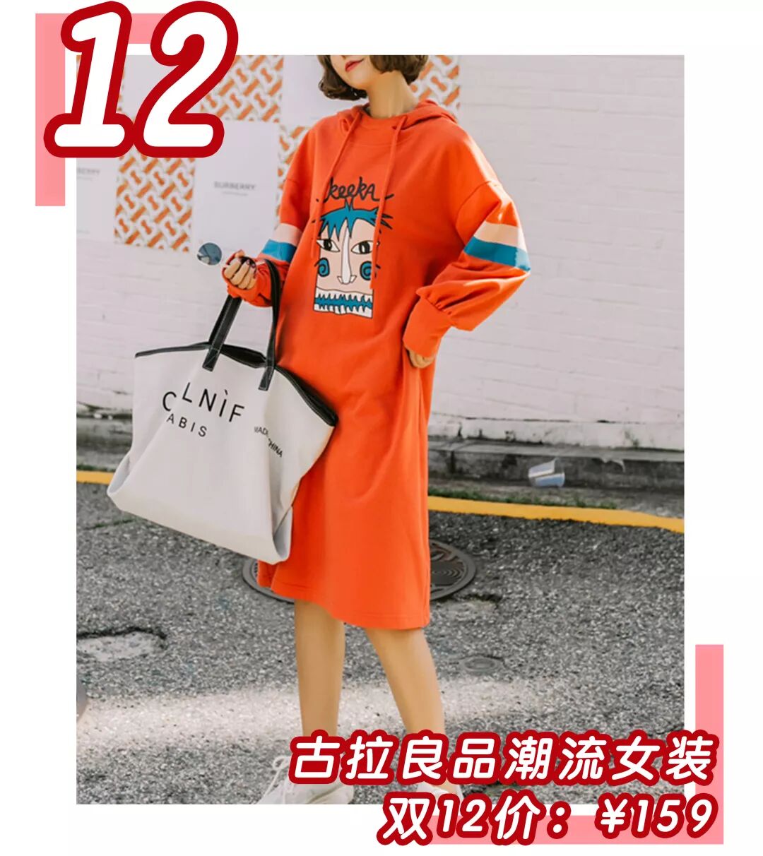 秒殺ZARA、優衣庫！這45條某寶連衣裙簡直是仙女必備 時尚 第17張