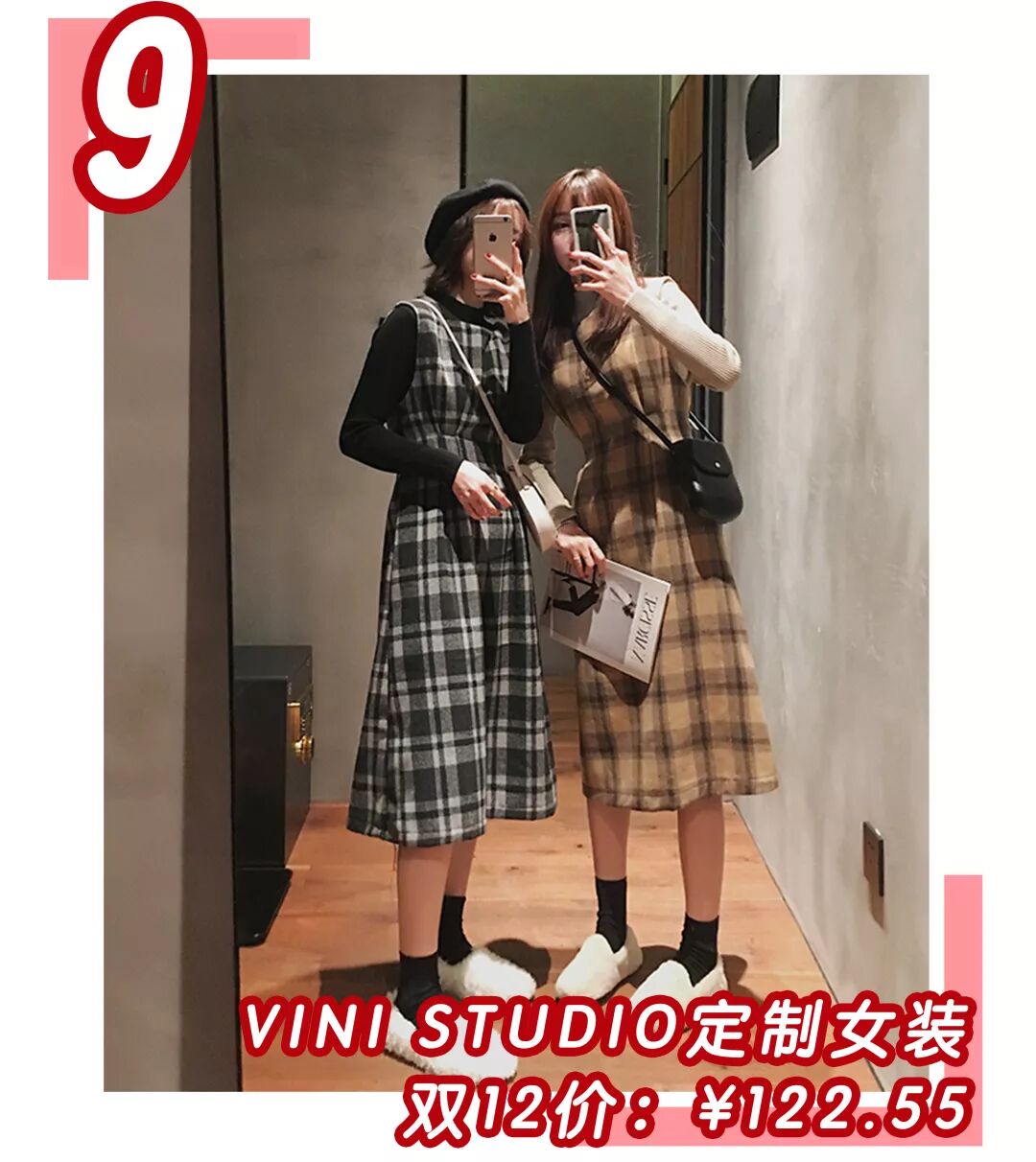 秒殺ZARA、優衣庫！這45條某寶連衣裙簡直是仙女必備 時尚 第48張