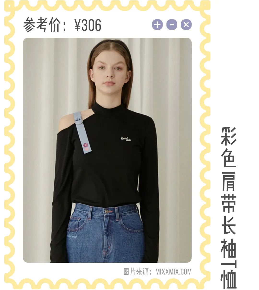 女愛豆也穿100塊的衣服？這些小眾仙女裙也太絕了吧！ 家居 第31張