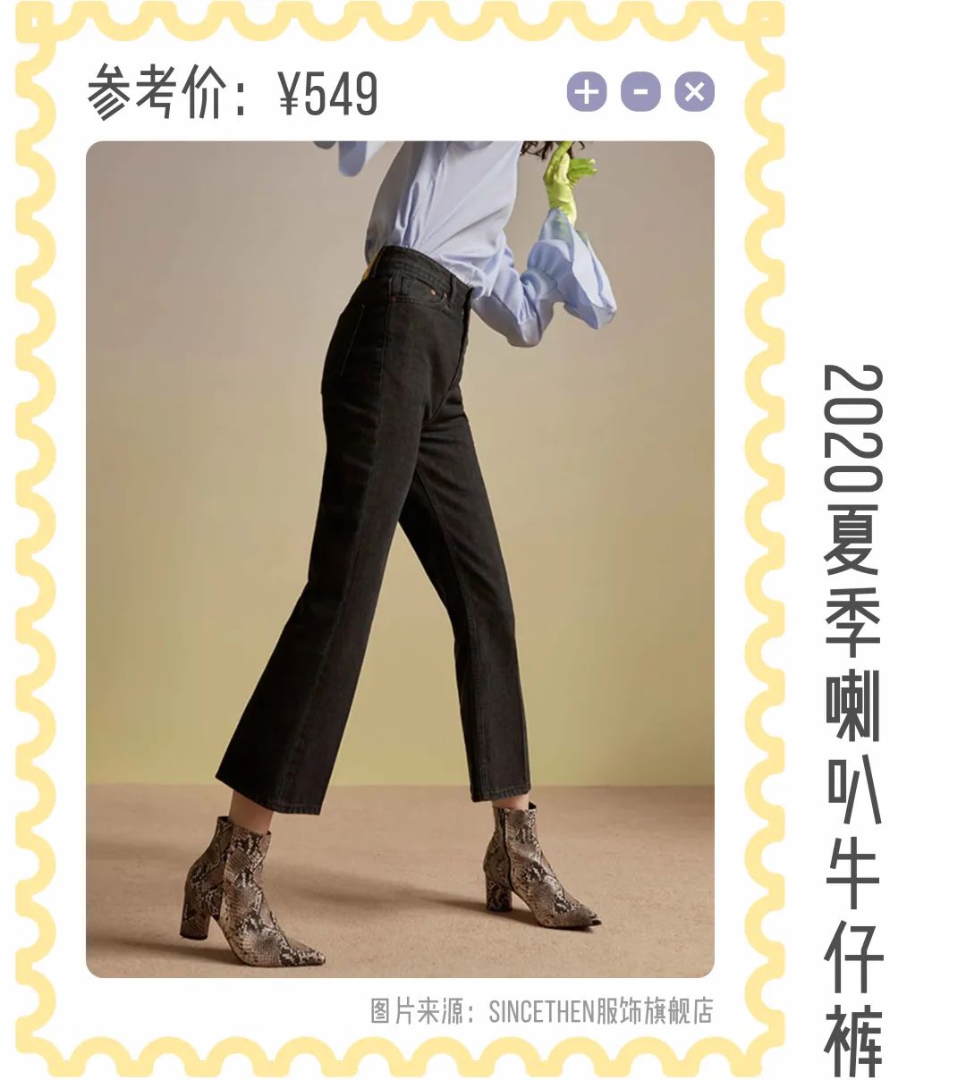 女愛豆也穿100塊的衣服？這些小眾仙女裙也太絕了吧！ 家居 第66張