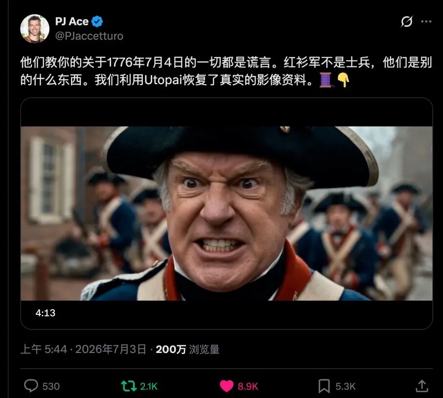 配图1
