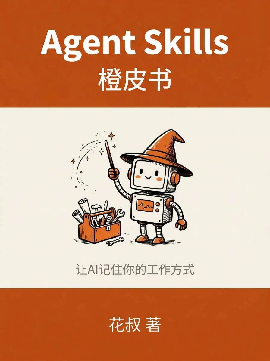 2026-04-03-cover-penguin-v3-B