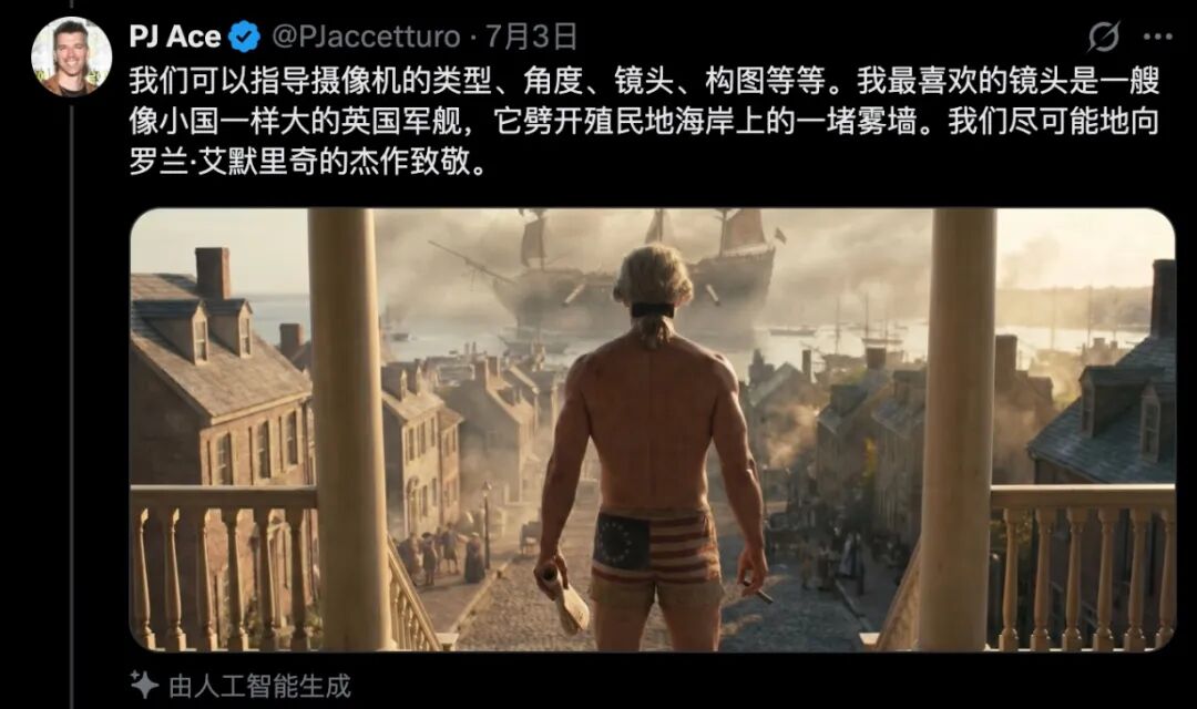 配图4