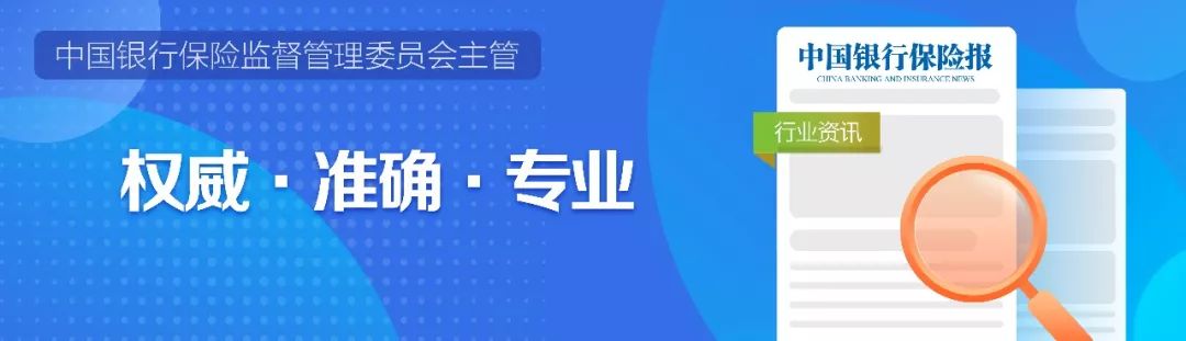 巴曙松@财经市场线丨海外市场对中国股市影响有限