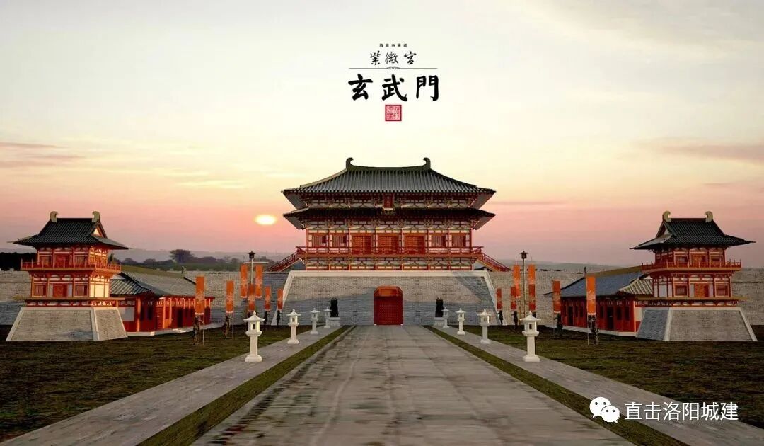 效果图来了隋唐洛阳城玄武门城墙大内西墙及阁楼