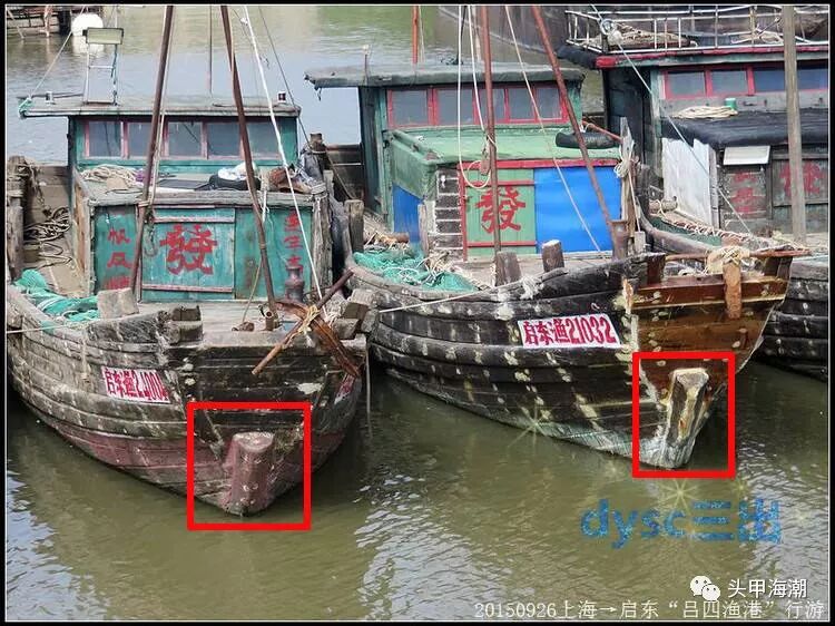 陈根船 将要消失的木渔船 船员天天报 微信公众号文章阅读 Wemp