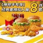 文章封面