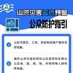 文章封面