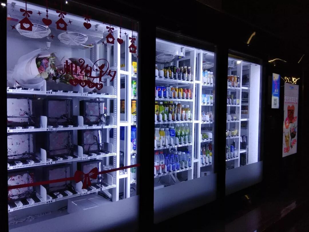 这个七夕，来感受宝能智能售货柜首秀的甜蜜暴击-小麦智能