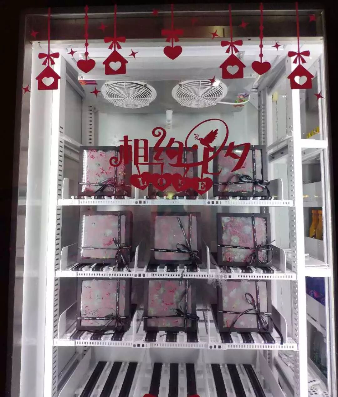 这个七夕，来感受宝能智能售货柜首秀的甜蜜暴击-小麦智能