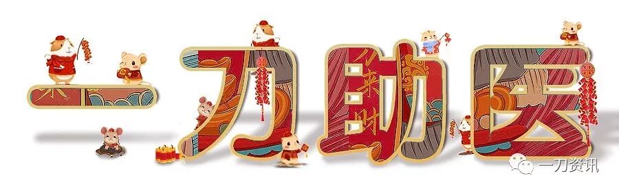 反流性食管炎通常需数周至数月治疗恢复，具体疗程因人而异，遵医嘱是关键。