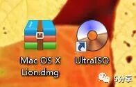苹果macos dmg文件转换成ISO文件教程