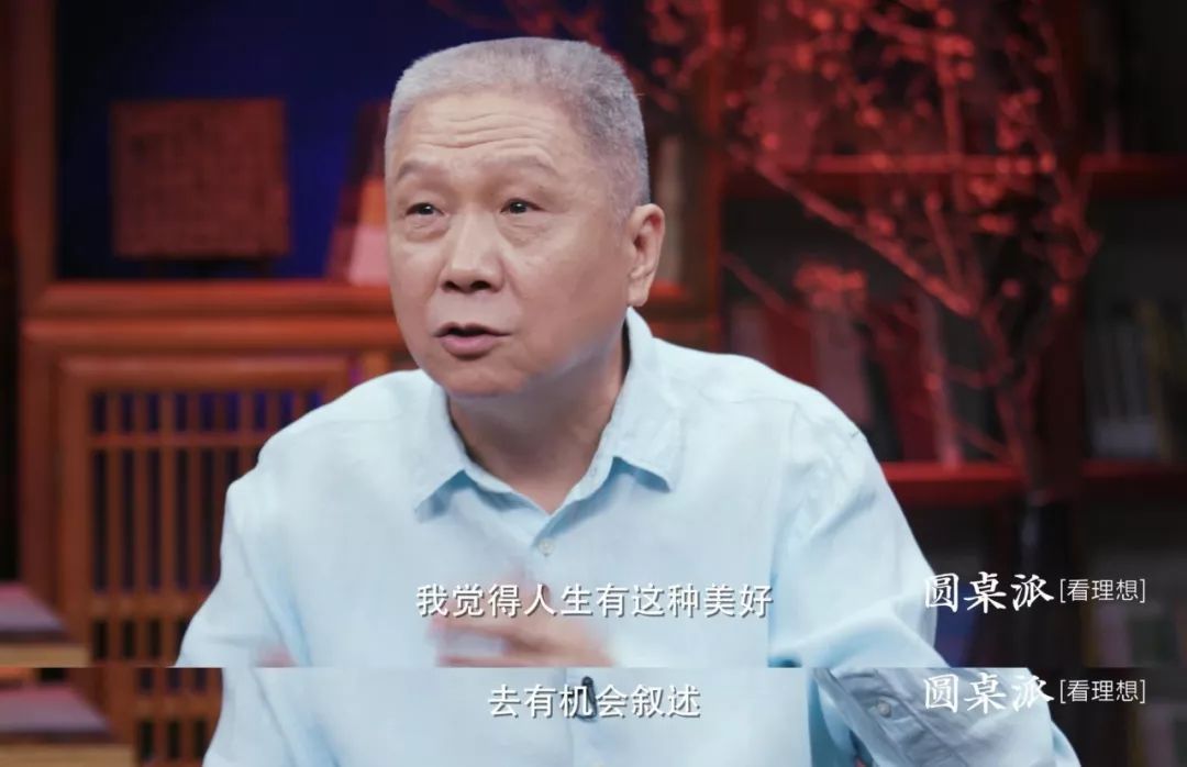 竇文濤：明星婚姻，成了人民大眾一起參與的故事 情感 第17張