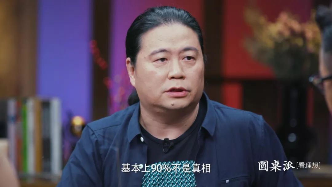 竇文濤：明星婚姻，成了人民大眾一起參與的故事 情感 第5張