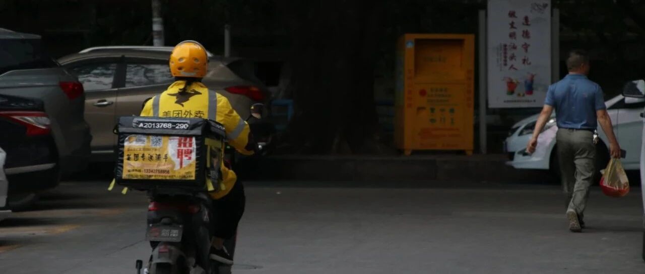 外卖女骑手：“握住车把，才感觉自己握住了自由”