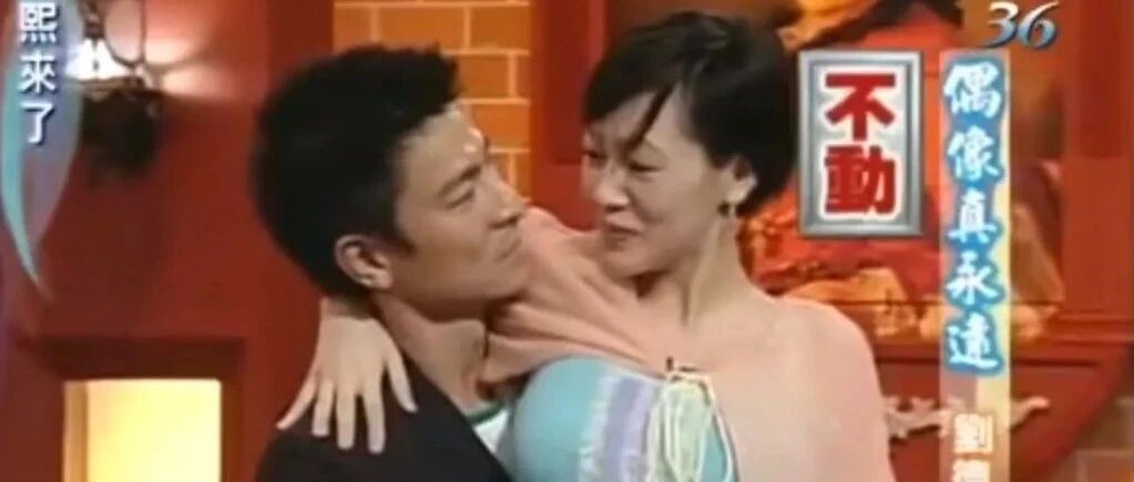 我永远怀念这档豆瓣9.3的综艺