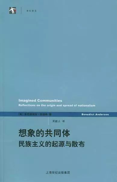 被發明的傳統：日式奇葩春節指南 | 梁文道·八分 歷史 第12張