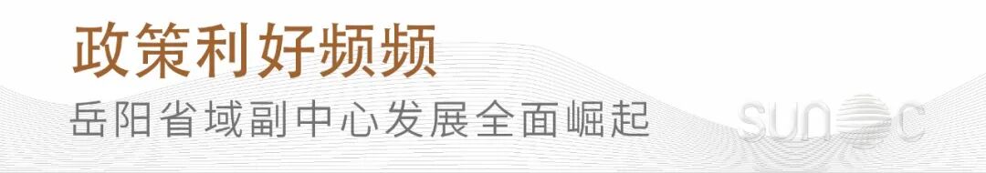 洞庭湖在哪个城市_洞庭湖城市规划_洞庭湖边城市