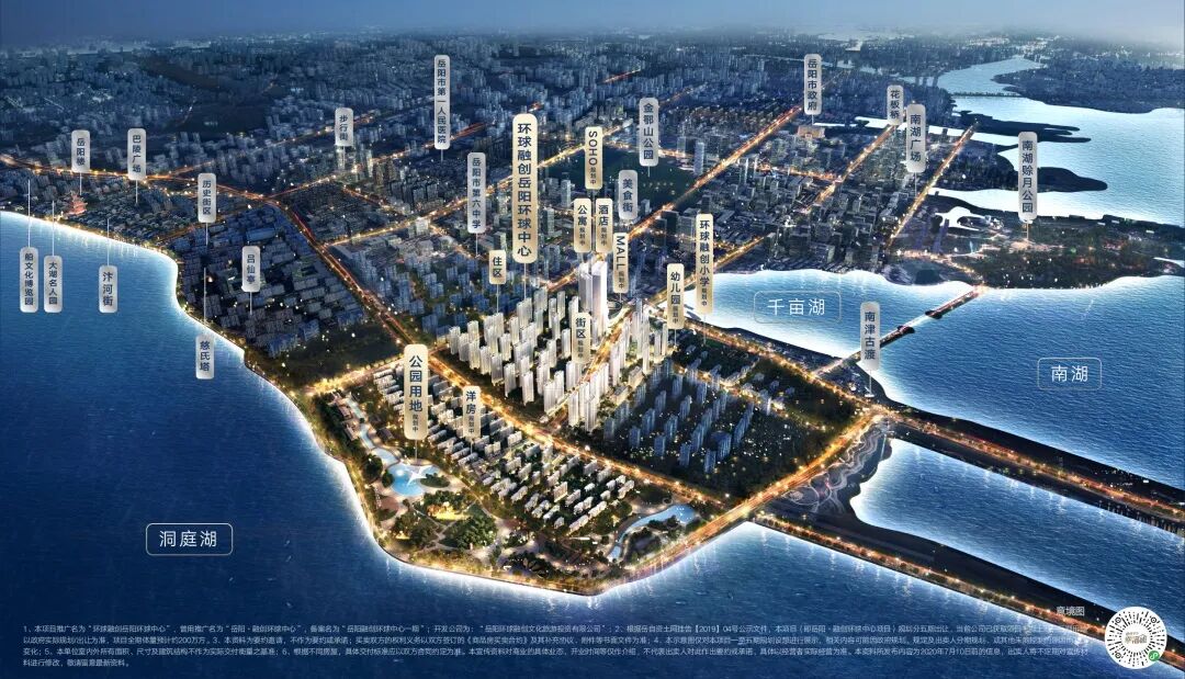 洞庭湖城市规划_洞庭湖在哪个城市_洞庭湖边城市