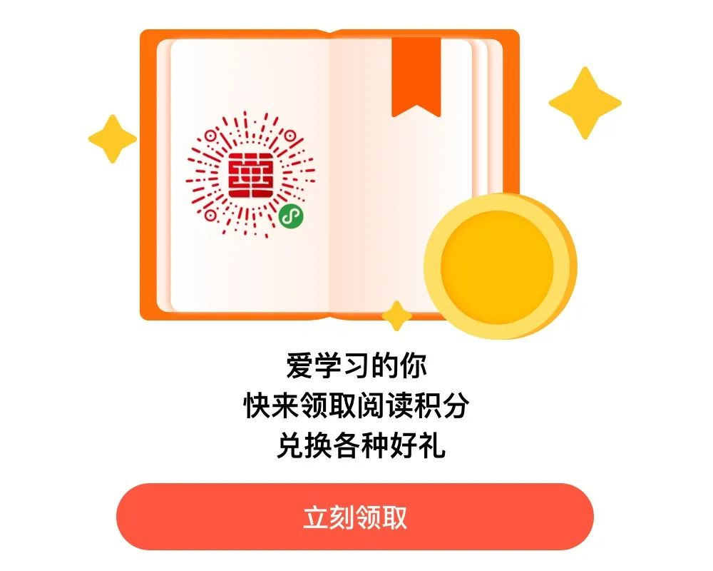 中国有没有通胀挂钩债券_通胀挂钩债券能买吗_杠杆化的外国通胀挂钩债券