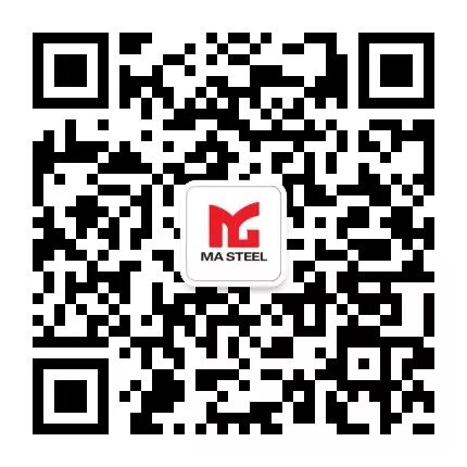 明年实施！马钢起草的三项热轧型钢行业标准获批发布！