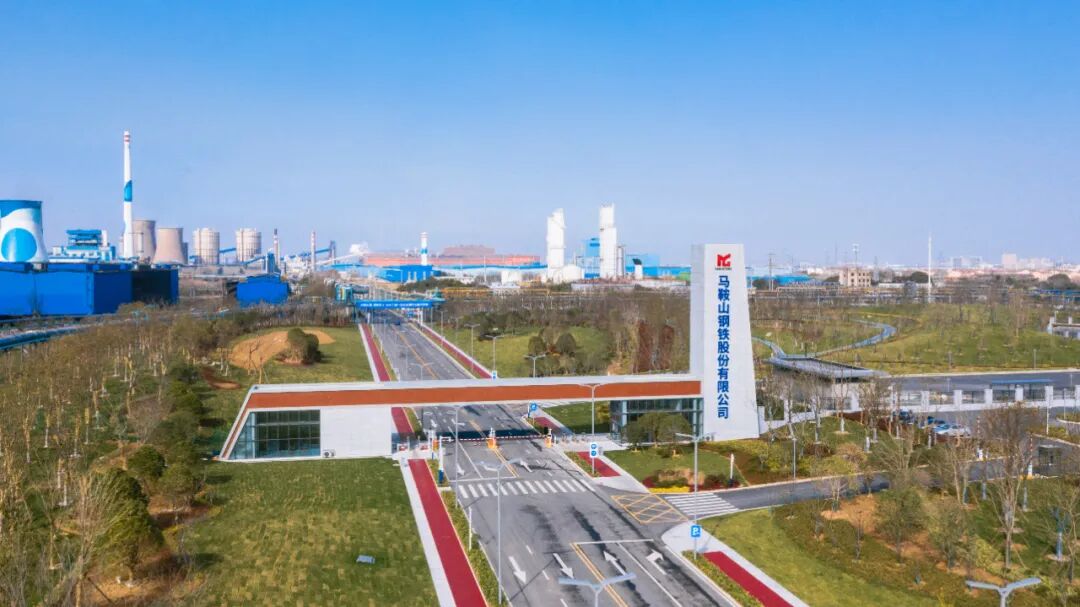 明年实施！马钢起草的三项热轧型钢行业标准获批发布！