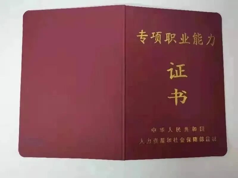 �������ܣ�����������3000+��������ʽ±ˮ֤���˽�һ�£�