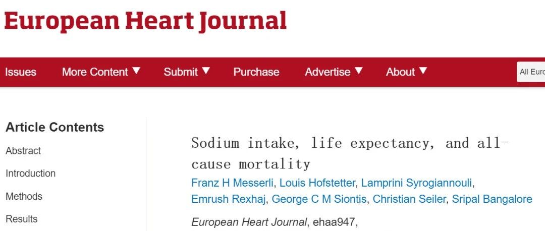 科研新发现|钠摄入量越高，预期健康寿命越长？全球181国研究数据颠覆认知【营养发现】