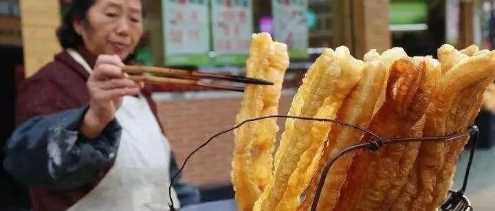 科研新发现|每周多吃114克的油炸食品，患心血管疾病的风险就会增加...【营养发现】