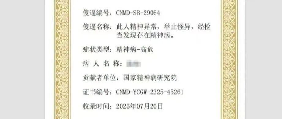 文章封面