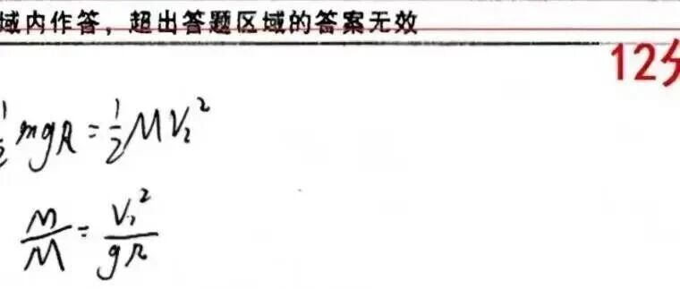 cover_image