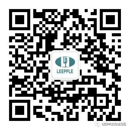 力博刀具公众号