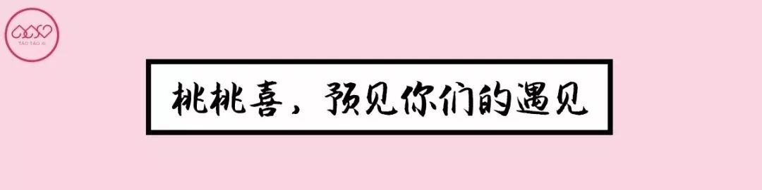 事业宫第九宫 揭晓你的最佳职业 自由微信 Freewechat