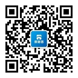 【房屋租售】 个人房产信息 好房源在这里