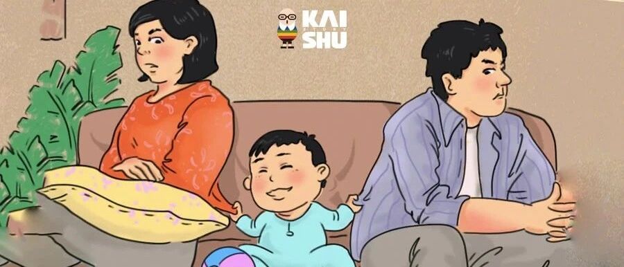 叫你早生娃，夫妻俩都傻眼了吧，哈哈哈哈哈