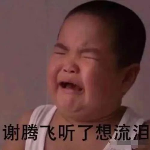 看完东北妈妈的带娃方式，我笑喷了哈哈哈哈