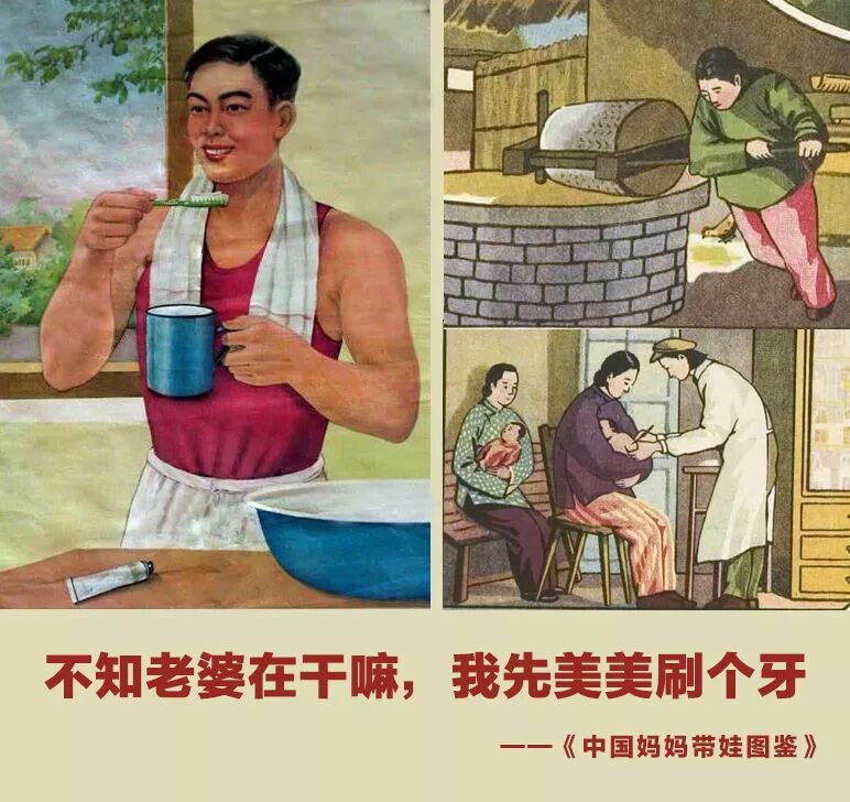 二胎媽媽帶娃圖鑒，看完笑著活下去，哈哈哈哈哈哈…… 親子 第37張