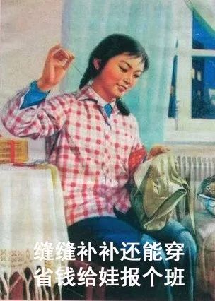 二胎媽媽社交圖鑒，看完笑著活下去…… 親子 第17張