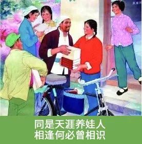 二胎媽媽社交圖鑒，看完笑著活下去…… 親子 第20張