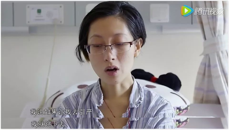 她体内的肿瘤,若通过外部的途径去处理的话,小笼包很可能保不住.