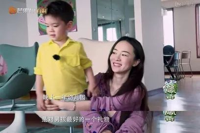 孩子晚一年上學，可能改變一生軌跡！（轉給家長） 親子 第4張