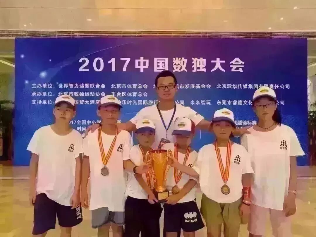 英语六级在线做题_数独在线做题_公考在线做题