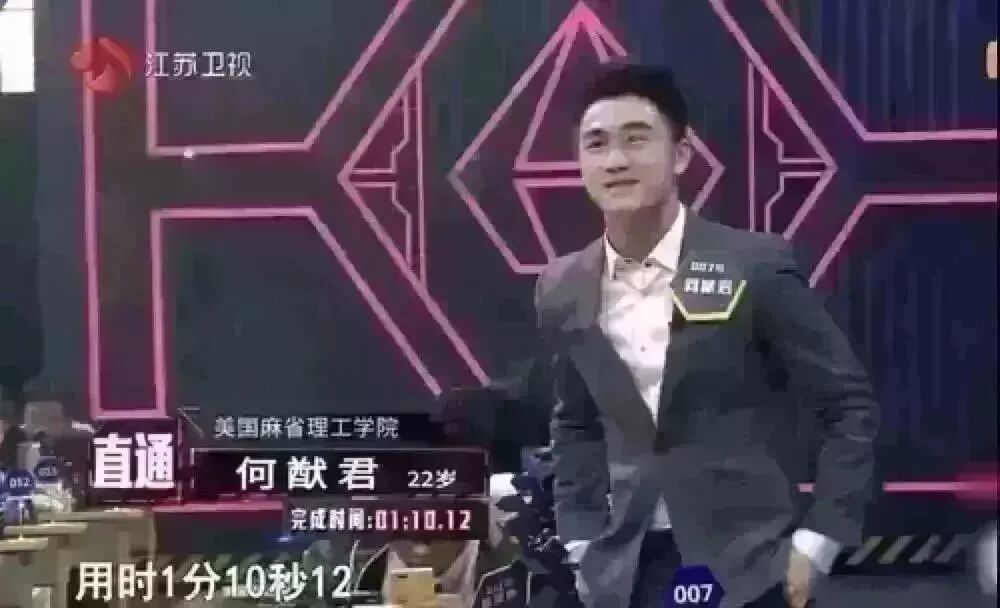 数独在线做题_公考在线做题_英语六级在线做题