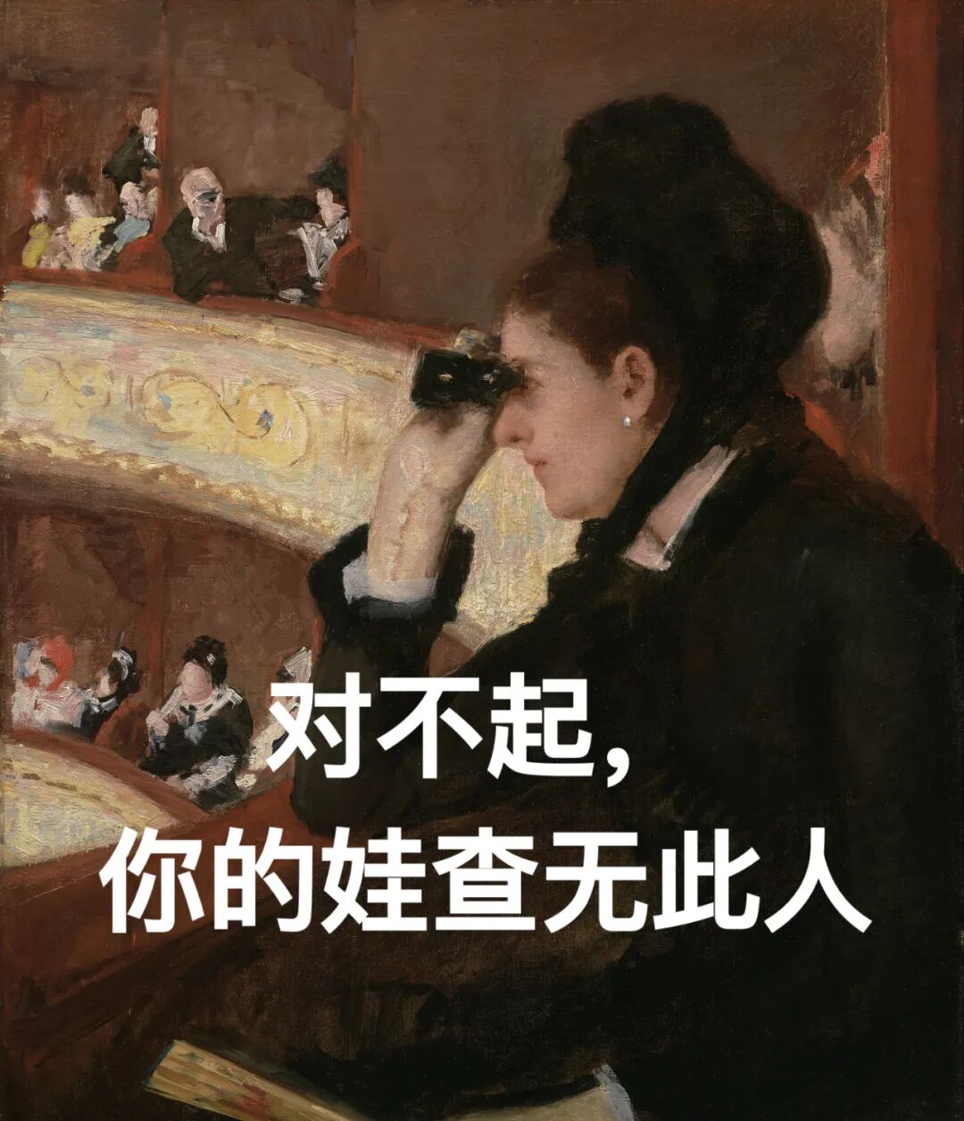 手法段位床怎么升降养娃段位高不高，看妈妈说话就知道，哈哈哈哈哈……_https://www.jmylbn.com_新闻资讯_第25张