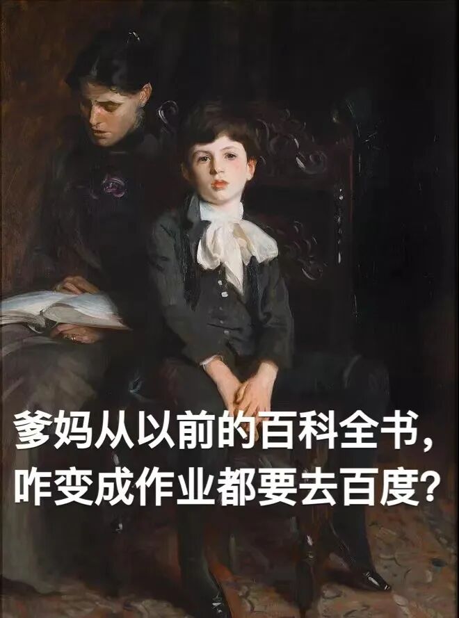 手法段位床怎么升降养娃段位高不高，看妈妈说话就知道，哈哈哈哈哈……_https://www.jmylbn.com_新闻资讯_第13张