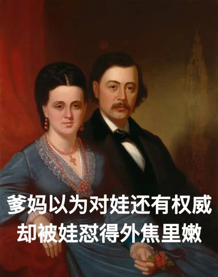 手法段位床怎么升降养娃段位高不高，看妈妈说话就知道，哈哈哈哈哈……_https://www.jmylbn.com_新闻资讯_第15张