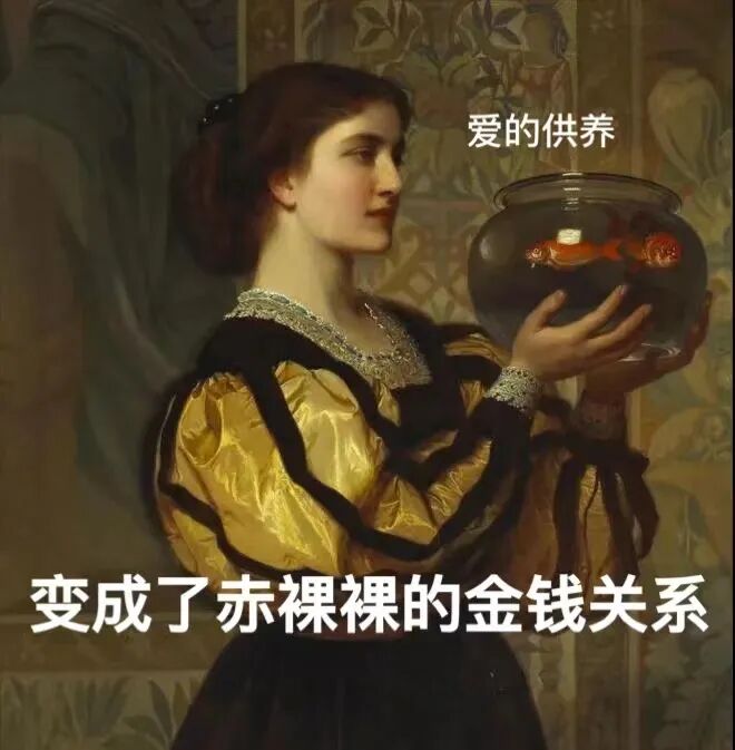 手法段位床怎么升降养娃段位高不高，看妈妈说话就知道，哈哈哈哈哈……_https://www.jmylbn.com_新闻资讯_第24张