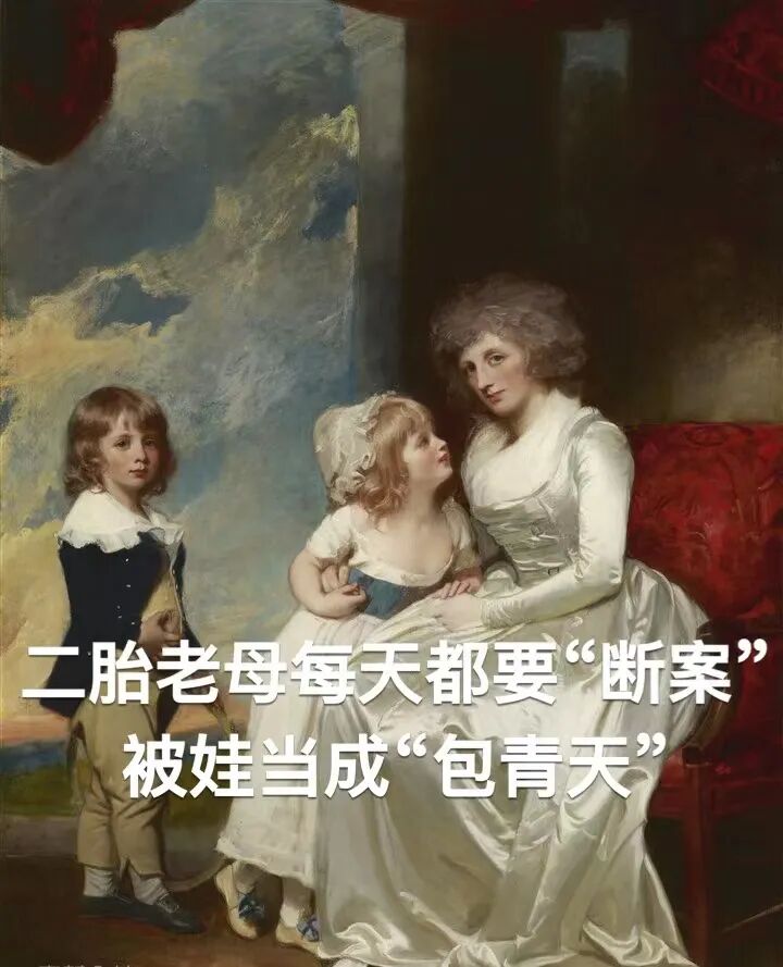 手法段位床怎么升降养娃段位高不高，看妈妈说话就知道，哈哈哈哈哈……_https://www.jmylbn.com_新闻资讯_第9张