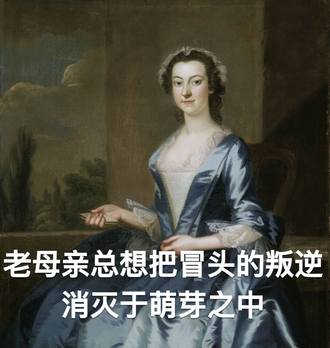 手法段位床怎么升降养娃段位高不高，看妈妈说话就知道，哈哈哈哈哈……_https://www.jmylbn.com_新闻资讯_第12张